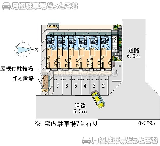 宇都宮市東簗瀬1－39－7の月極駐車場2