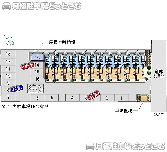 大崎市古川中里4－17－8の月極駐車場1