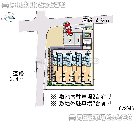 岡山市北区十日市中町13－10の月極駐車場1