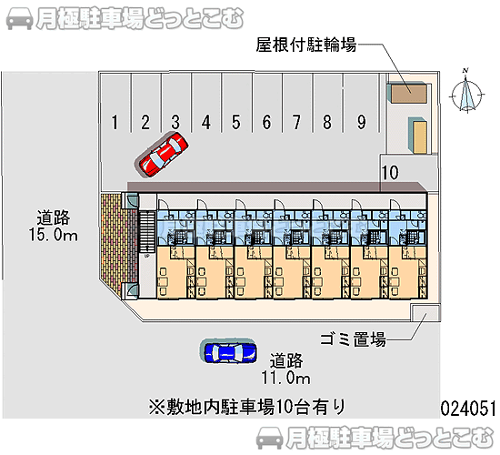 旭川市東光13条5－4－20の月極駐車場2