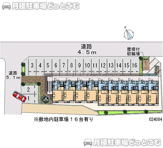 富士宮市黒田258－2の月極駐車場1