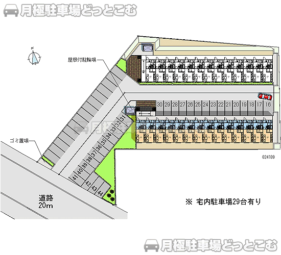札幌市清田区平岡三条6－2－12の月極駐車場2
