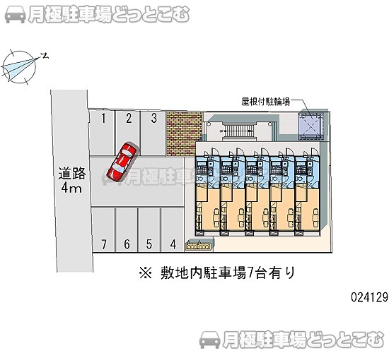 青森市大野若宮33－2の月極駐車場2