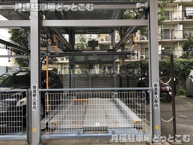 江戸川区中葛西1-31-7の月極駐車場5