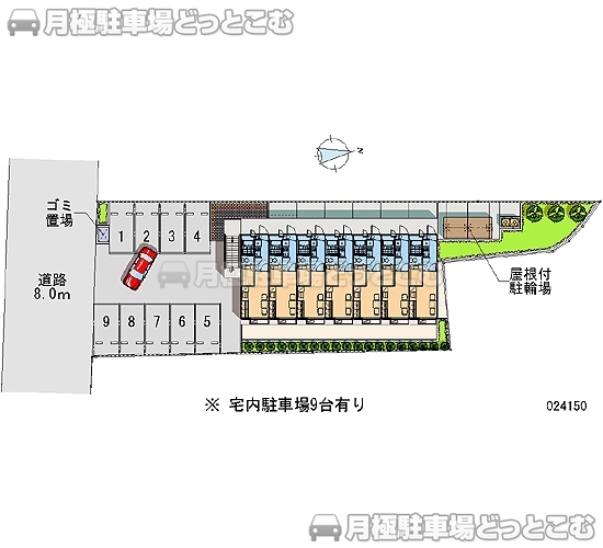 古河市大手町1－7の月極駐車場2