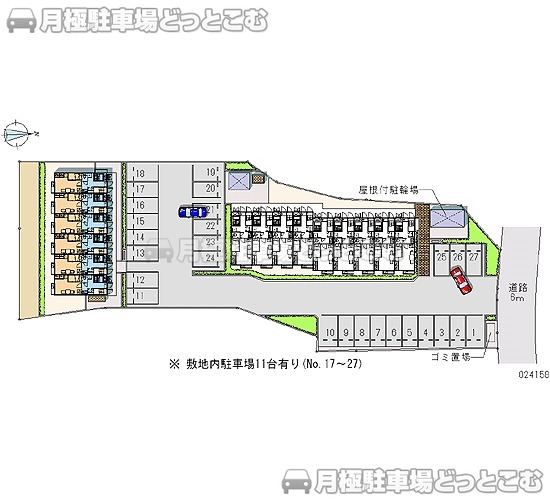 福島市方木田赤沢22－2の月極駐車場2