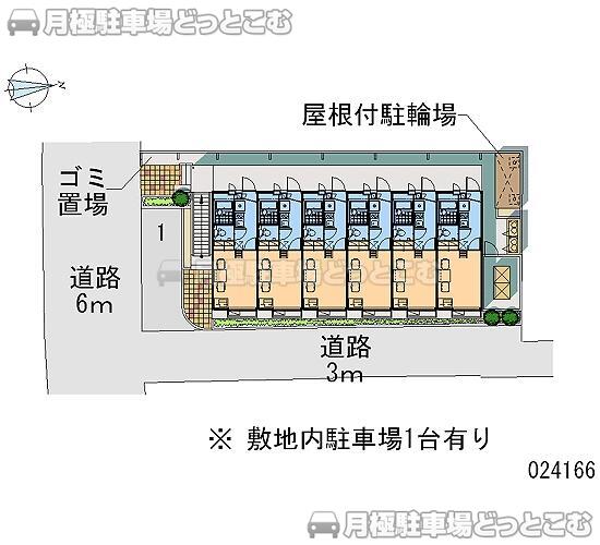 京都市下京区西七条北東野町58の月極駐車場2