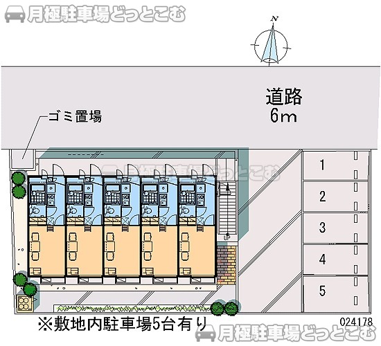 日野市万願寺6－15－8の月極駐車場1