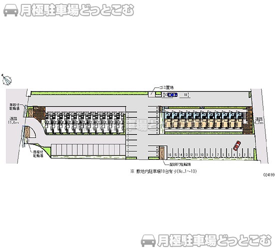 彦根市高宮町1215－1の月極駐車場2