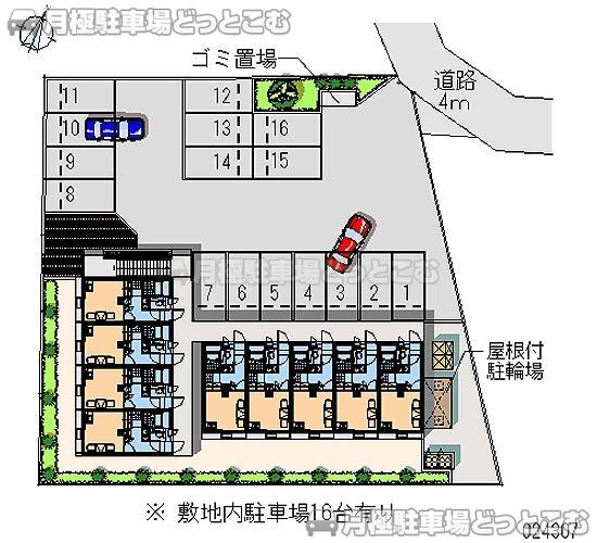 水戸市見川3－653－4の月極駐車場2