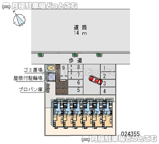 青森市緑2－15－4の月極駐車場2