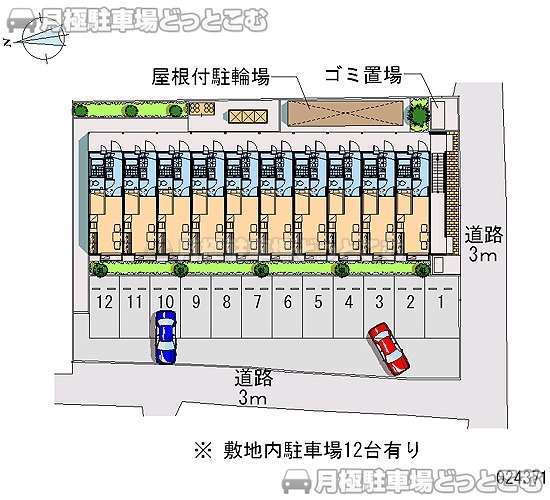 岡山市北区北方1－7－26の月極駐車場2