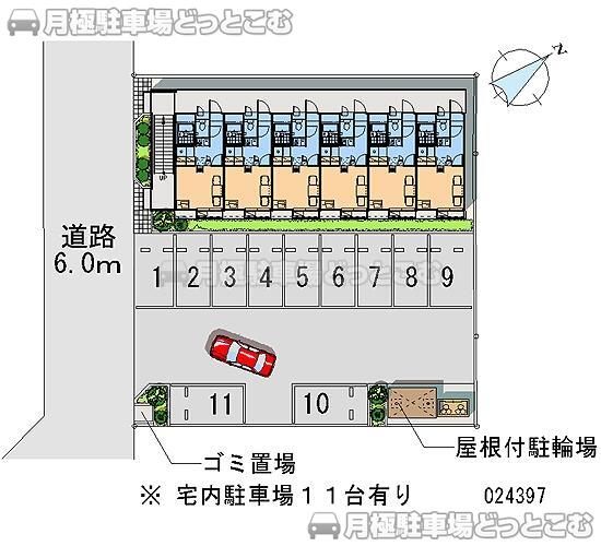 前橋市広瀬町1－6－15の月極駐車場2