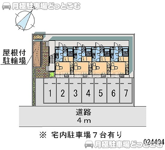 新潟市東区粟山4－14－3の月極駐車場1