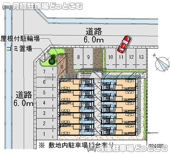 尾道市高須町4753－1の月極駐車場2