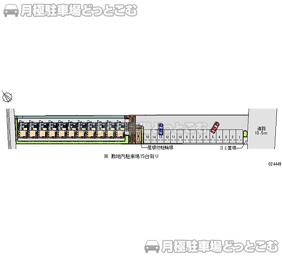 彦根市平田町397の月極駐車場1