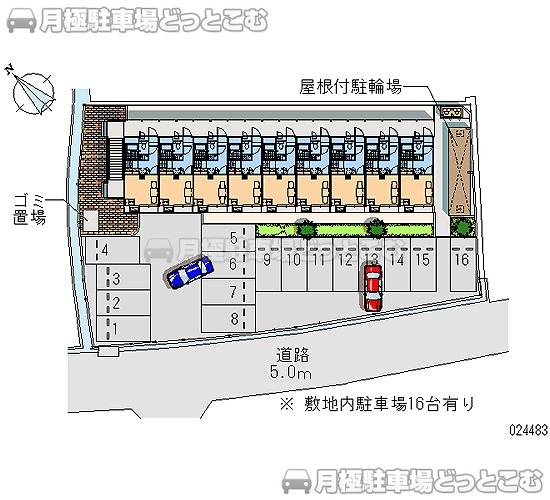 彦根市小泉町249－1の月極駐車場2