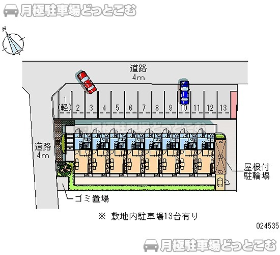 松江市八雲台2－18－24の月極駐車場2