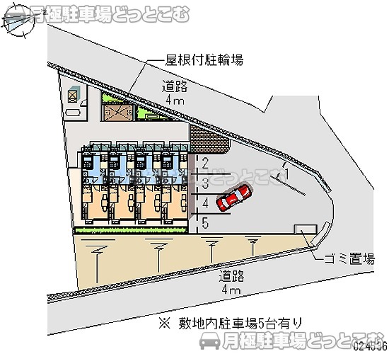 松江市古志原2－13－26の月極駐車場1