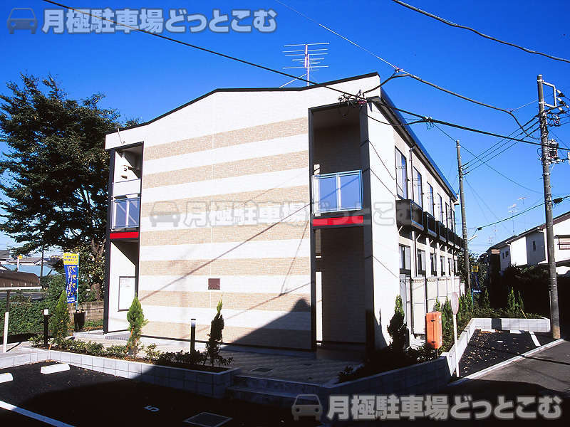 相模原市緑区原宿2－3－18の月極駐車場1