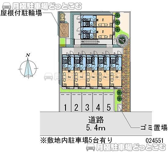 名古屋市北区元志賀町2－98の月極駐車場2