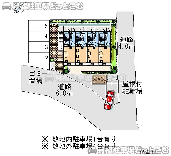 町田市野津田町3210－2の月極駐車場1