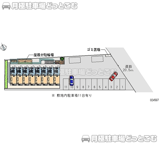 千葉市花見川区天戸町1491－5の月極駐車場1