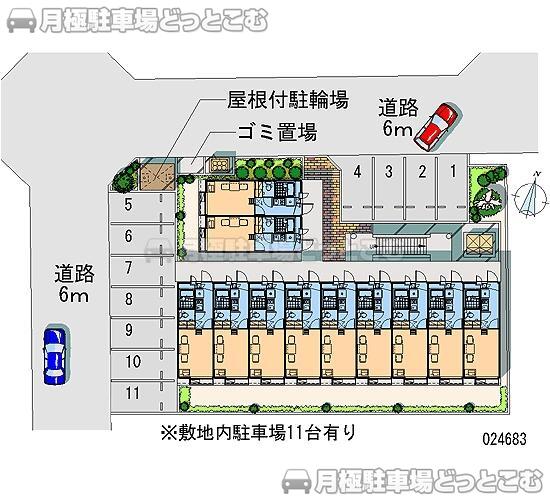 守谷市中央1－21－1の月極駐車場2