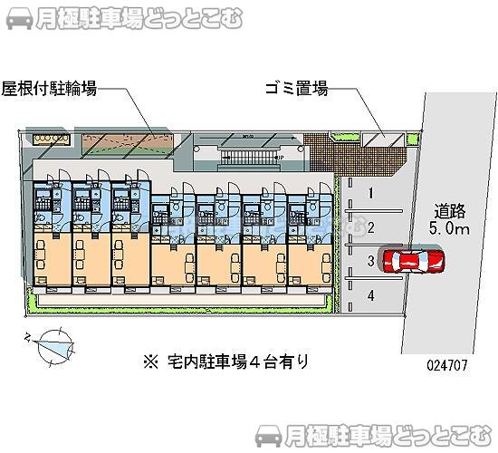 さいたま市南区松本4－6－9の月極駐車場2