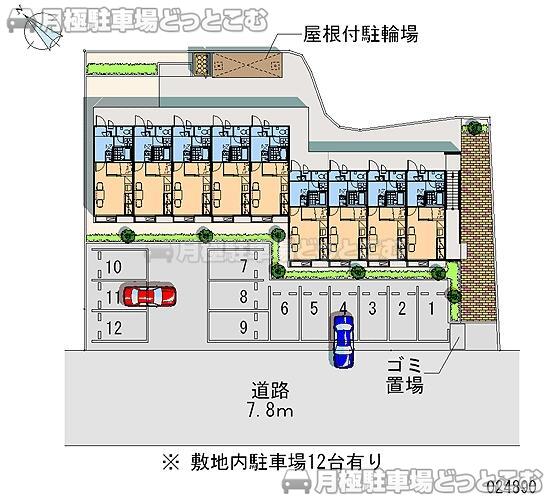 富士市中丸65－2の月極駐車場2