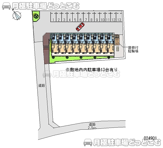富士宮市小泉1608－7の月極駐車場2