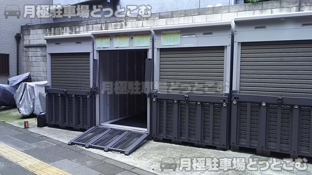 板橋区清水町74-2の月極駐車場2