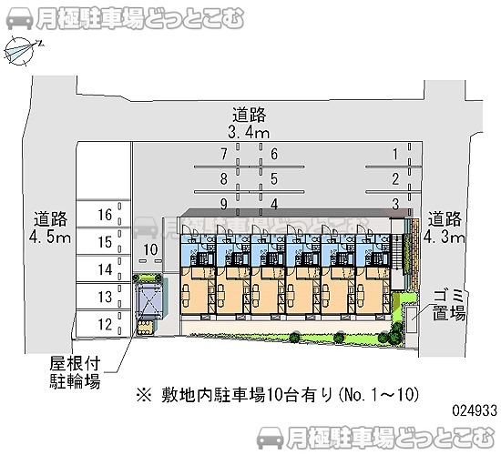 小浜市下竹原2－50－2の月極駐車場1
