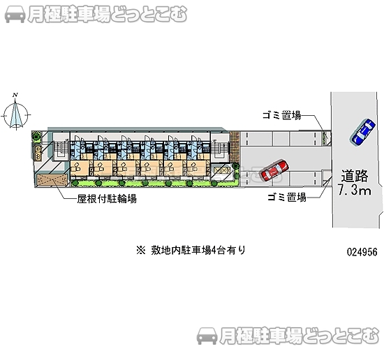 名古屋市東区上竪杉町15の月極駐車場1