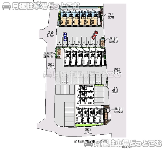愛甲郡愛川町中津1001－3の月極駐車場1