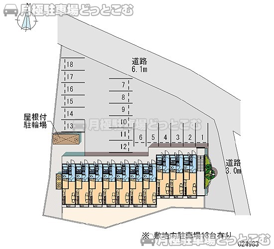 鈴鹿市東玉垣町1235－1の月極駐車場2