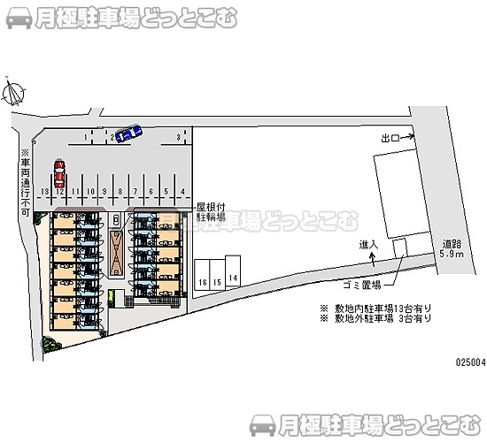 広島市安佐北区可部3－23－2の月極駐車場2