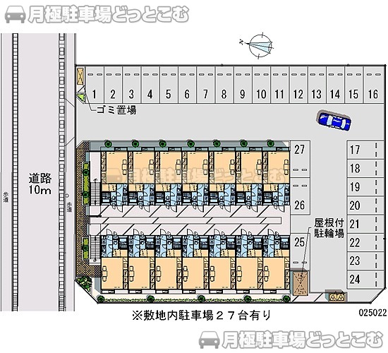 黒川郡大和町吉岡東2－10－2の月極駐車場1