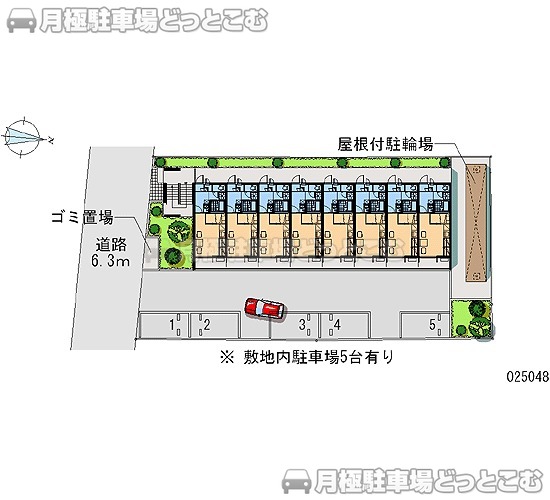 大田区大森南2－9－19の月極駐車場2