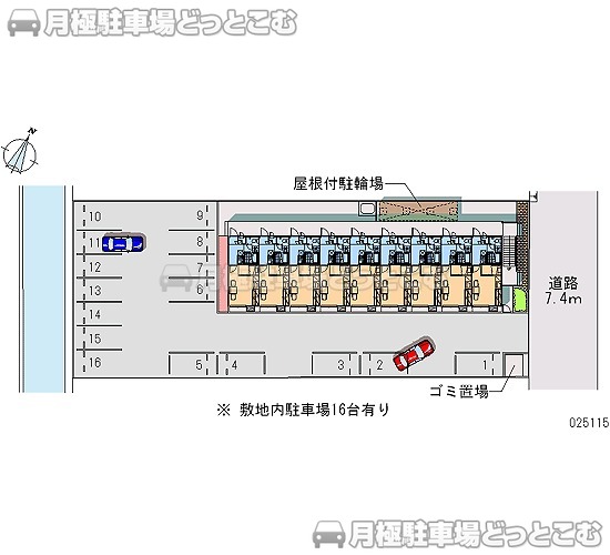 出雲市小山町472－2の月極駐車場1