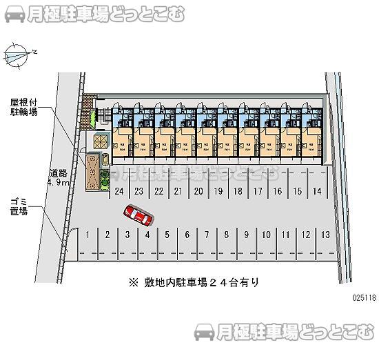 南国市篠原932－1の月極駐車場2
