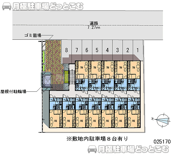 札幌市中央区北二条東8－5－11の月極駐車場2