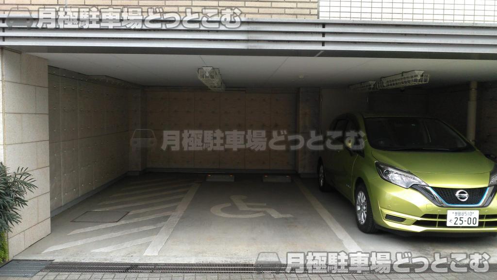 世田谷区若林1-6-11の月極駐車場2