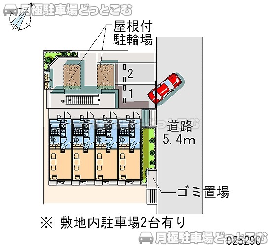 町田市中町4－20－12の月極駐車場1