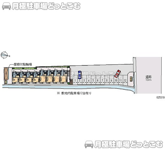 岡山市北区横井上53－1の月極駐車場1