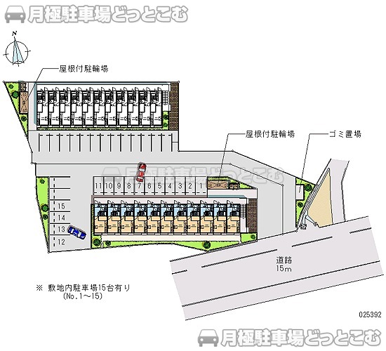 東広島市西条町田口1452－1の月極駐車場1