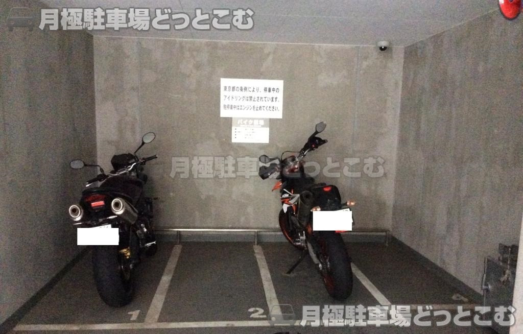 新宿区富久町8-18の月極駐車場5