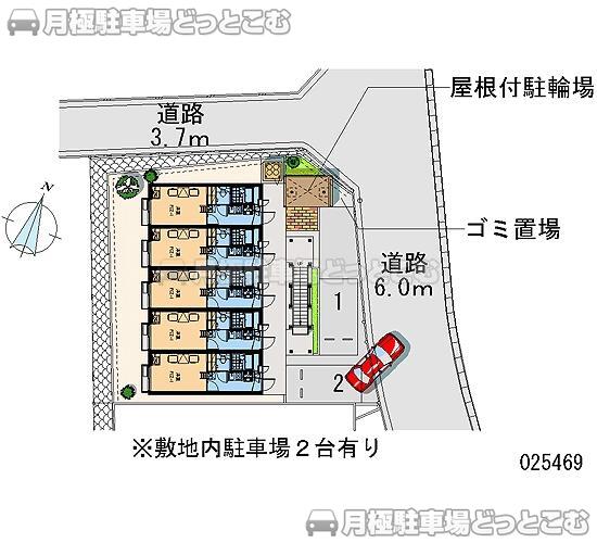 広島市佐伯区五日市町石内荒蒔1325－38の月極駐車場2