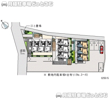 横浜市旭区市沢町871の月極駐車場2