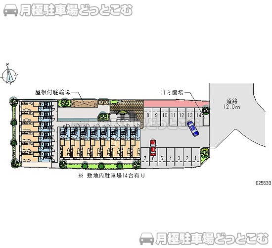 大東市灰塚4－19－20．21の月極駐車場1